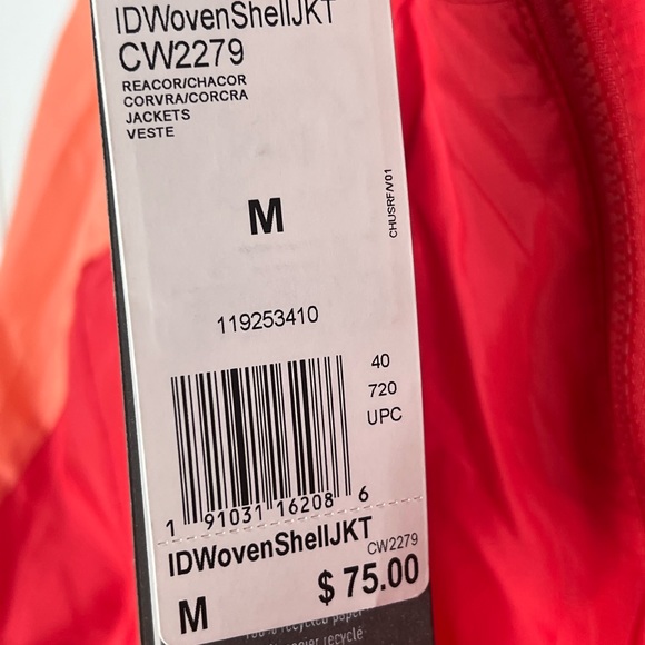 Adidas Woven Shell Jacket - Picture 3 of 4